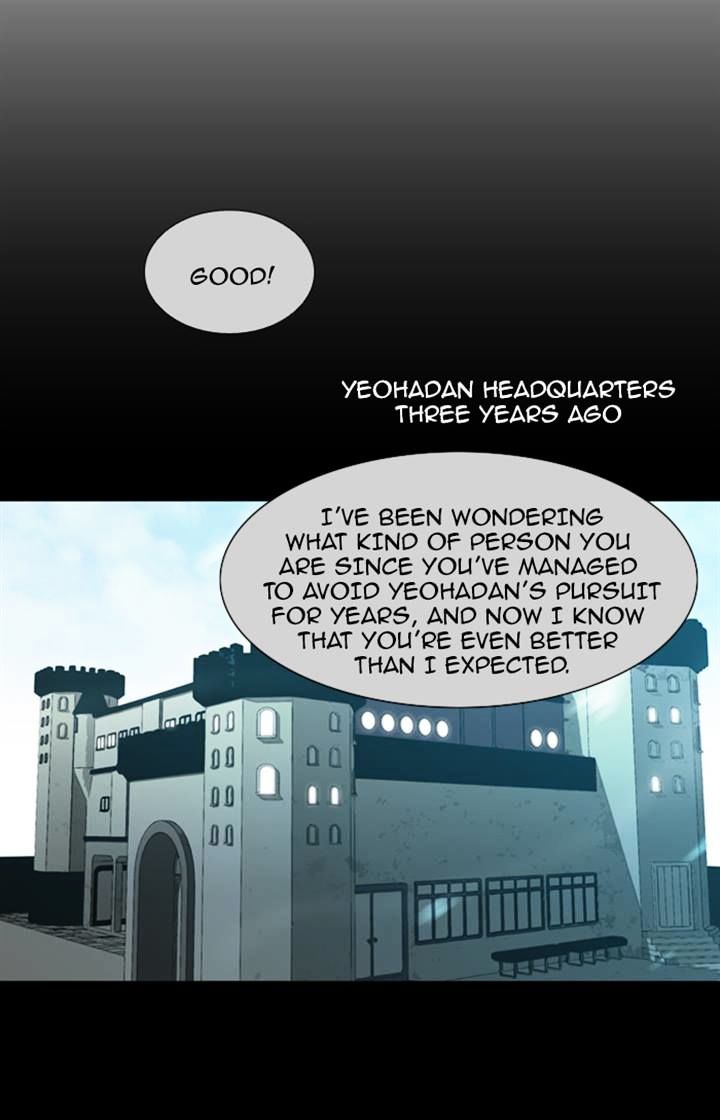 Page 32 of Chapter 80