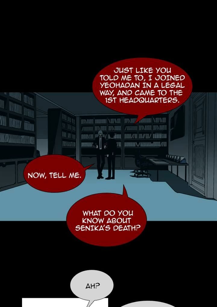 Page 33 of Chapter 80