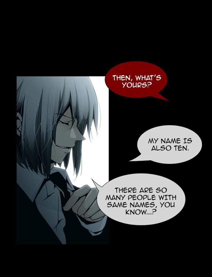 Page 8 of Chapter 81