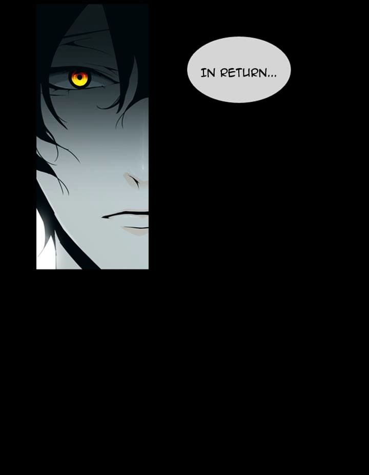 Page 15 of Chapter 81