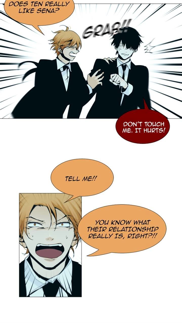 Page 23 of Chapter 81