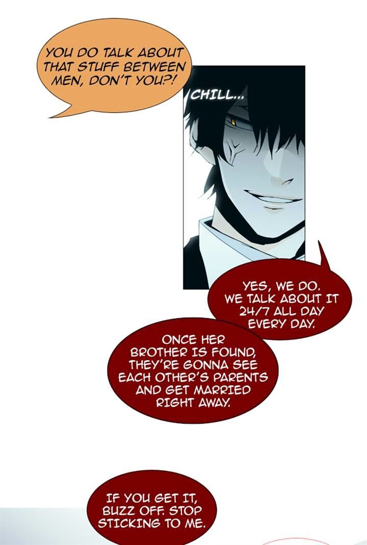 Page 24 of Chapter 81