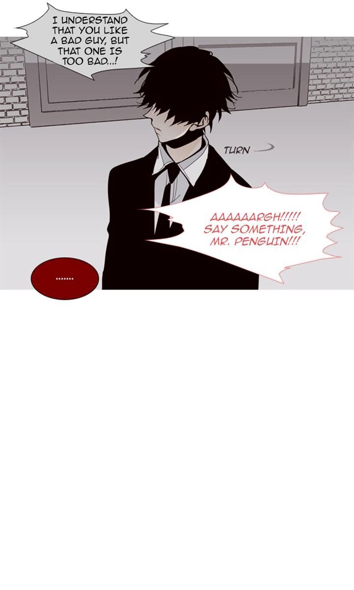 Page 32 of Chapter 81