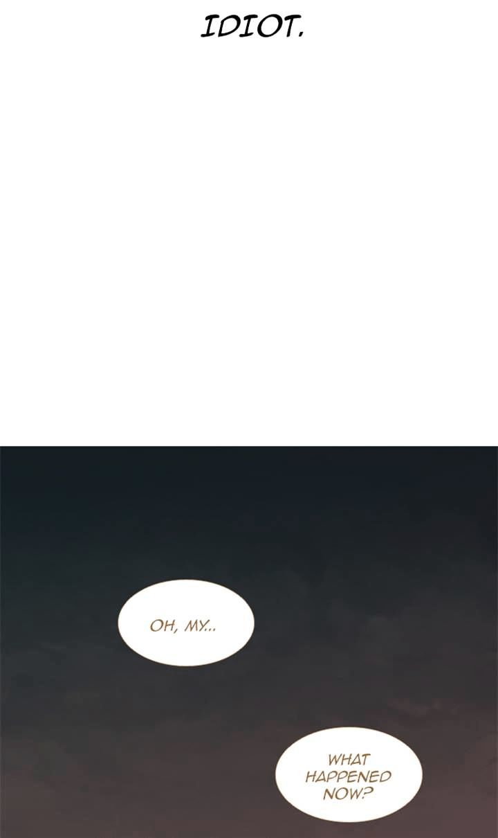 Page 33 of Chapter 81