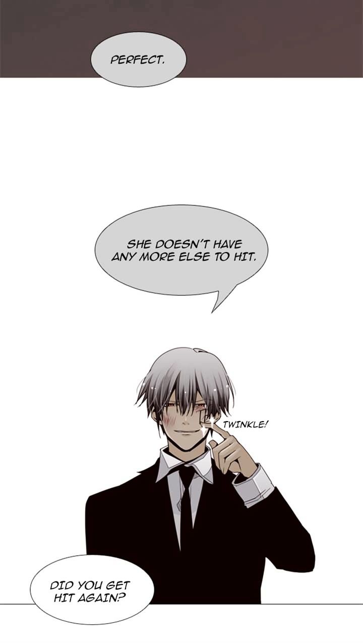 Page 34 of Chapter 81