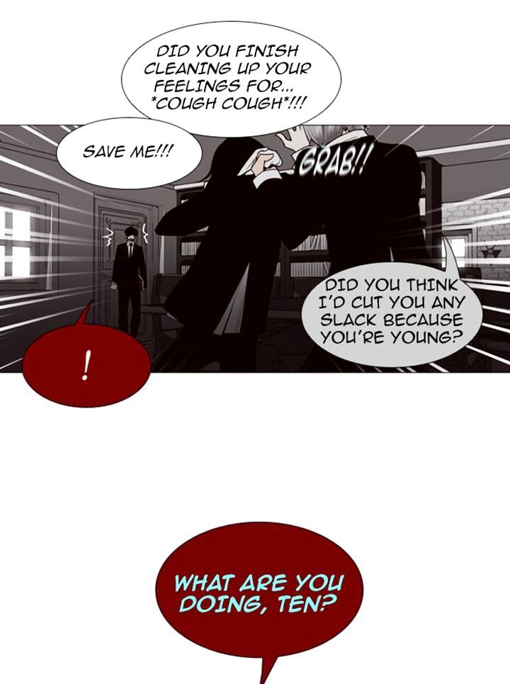 Page 2 of Chapter 82