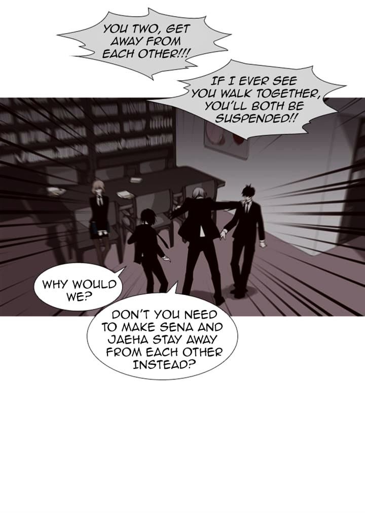 Page 7 of Chapter 82