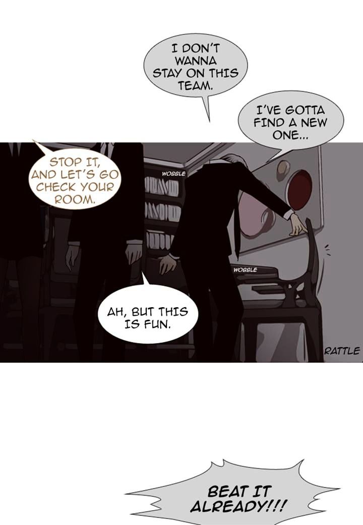 Page 9 of Chapter 82