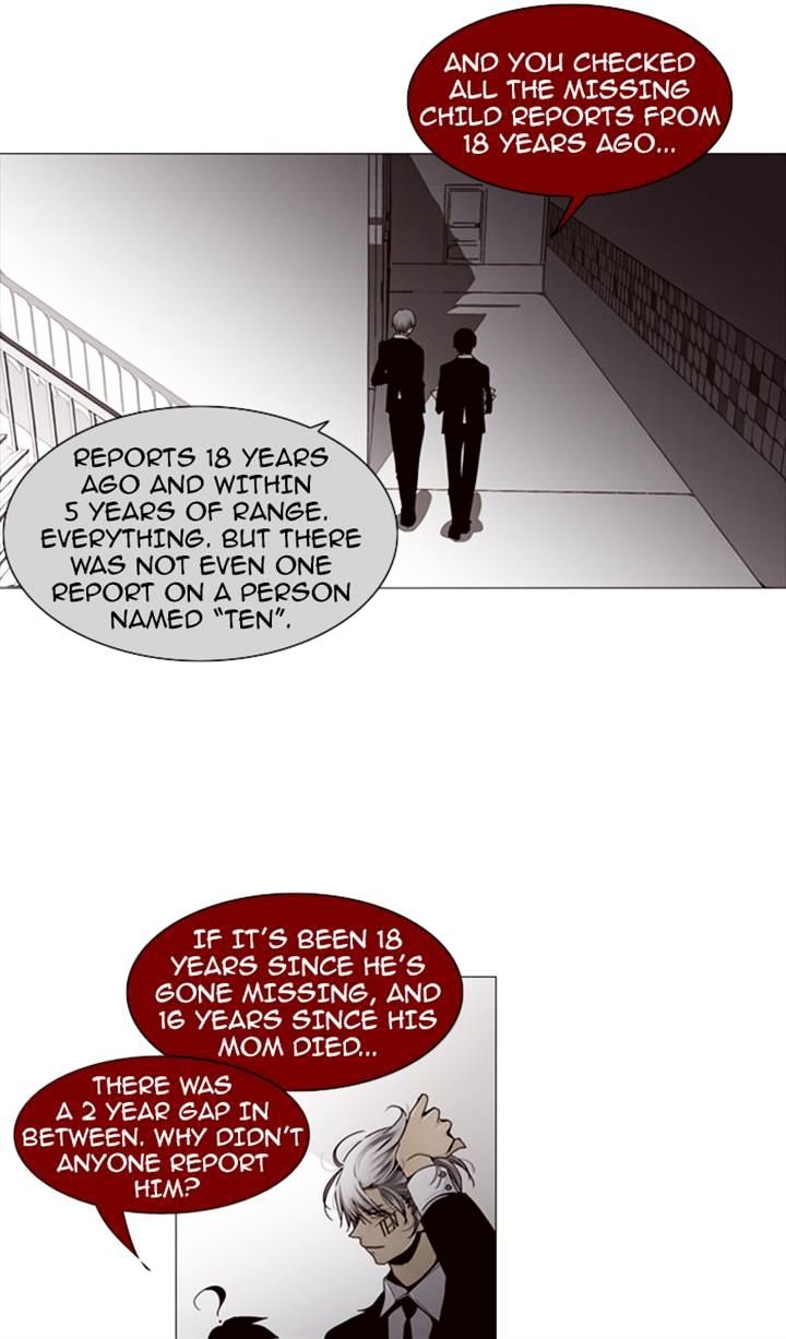 Page 17 of Chapter 82