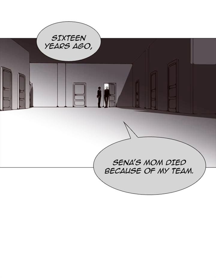 Page 20 of Chapter 82