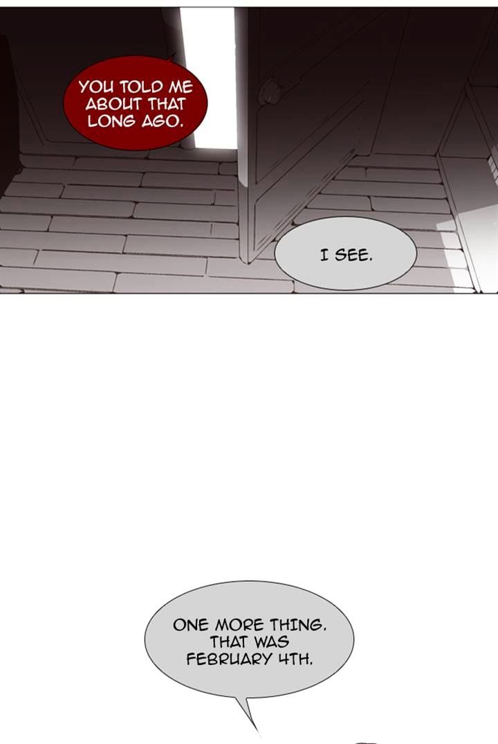 Page 21 of Chapter 82