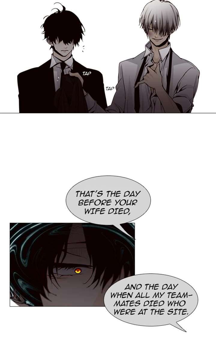 Page 22 of Chapter 82