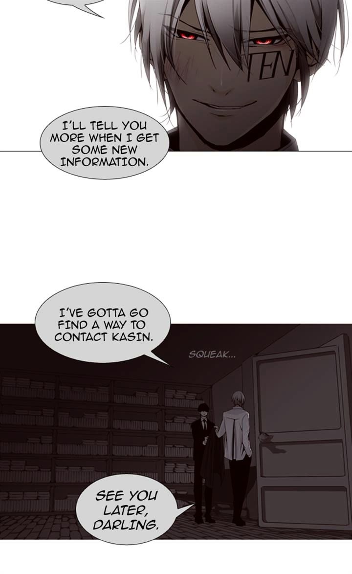 Page 24 of Chapter 82