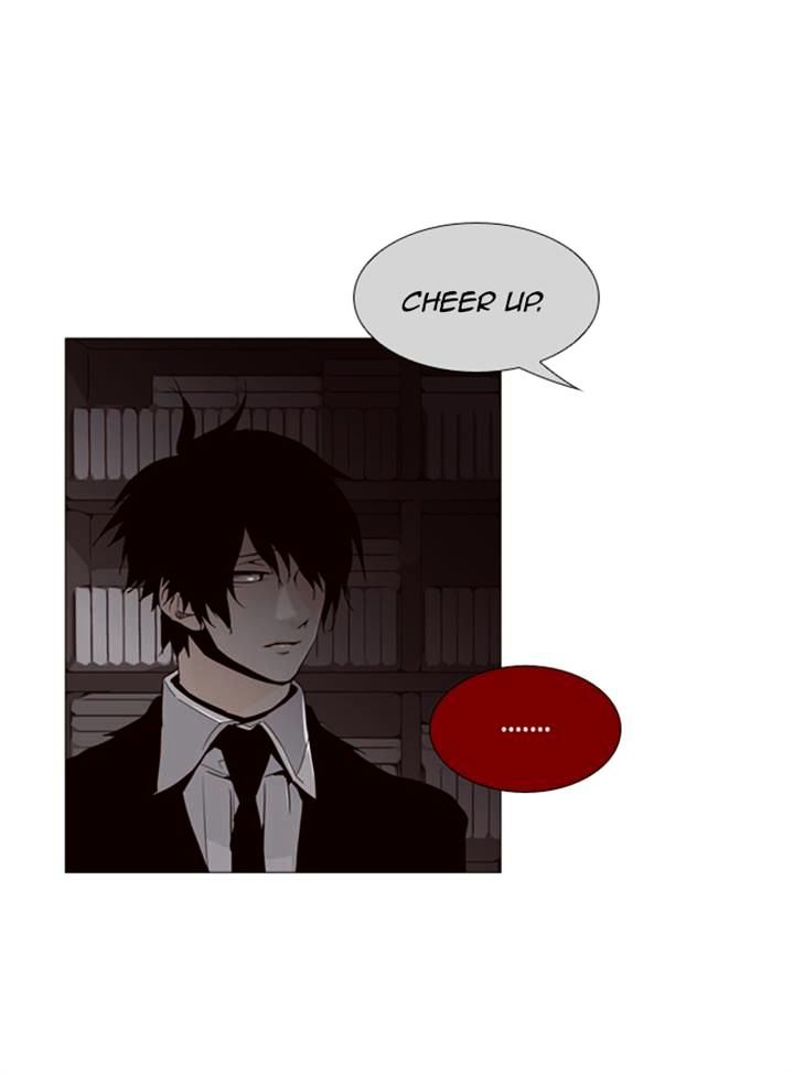 Page 25 of Chapter 82