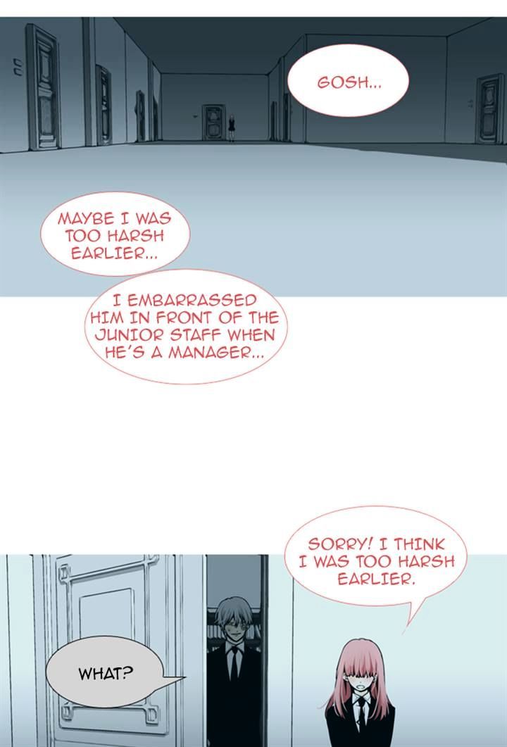 Page 31 of Chapter 82