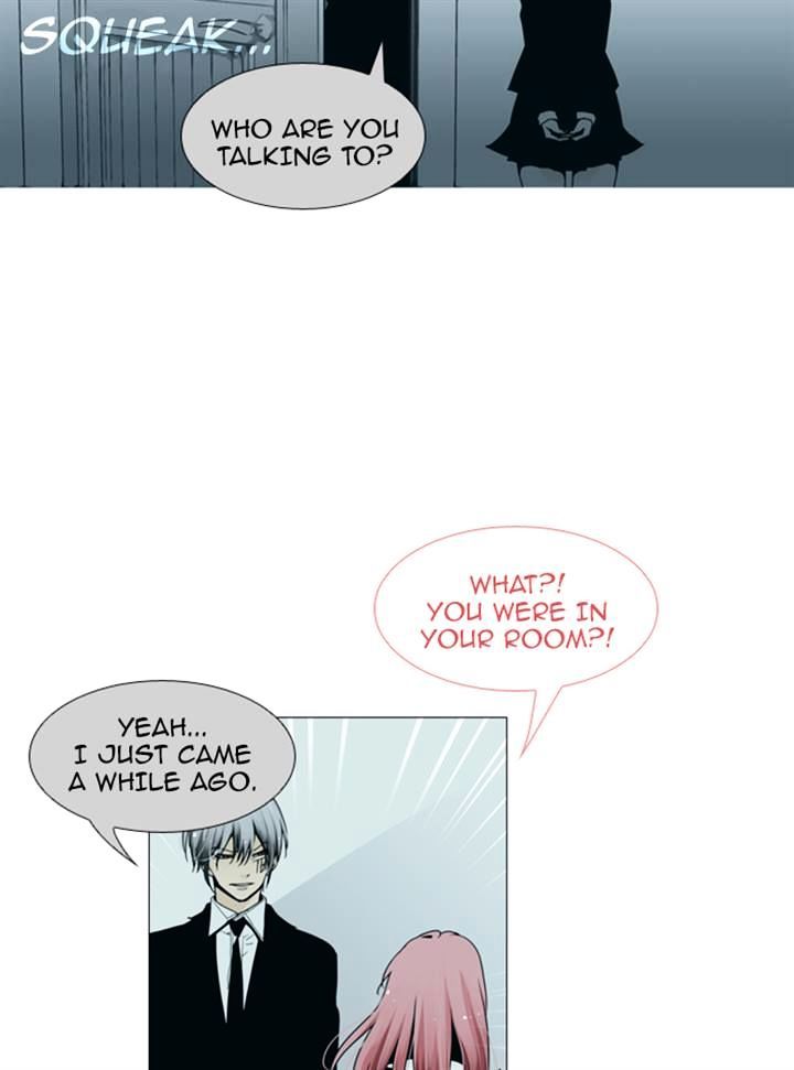 Page 32 of Chapter 82