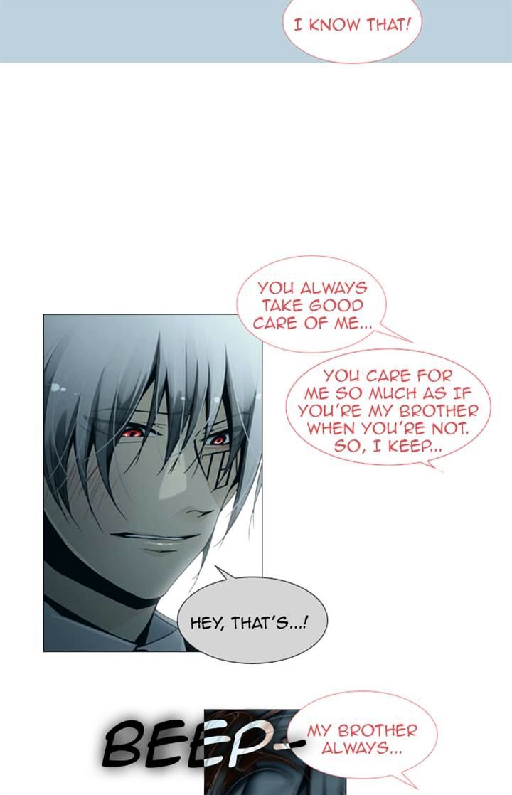 Page 4 of Chapter 83