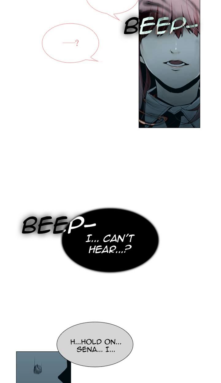 Page 6 of Chapter 83