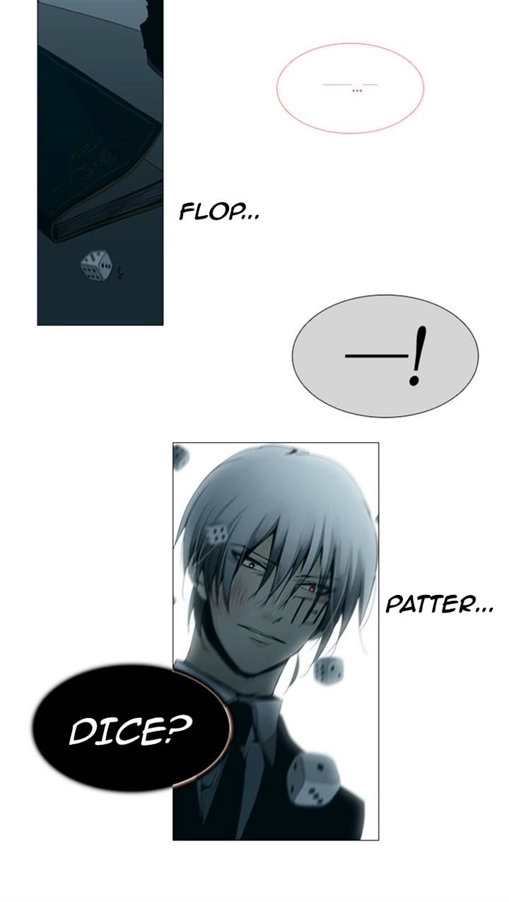 Page 7 of Chapter 83