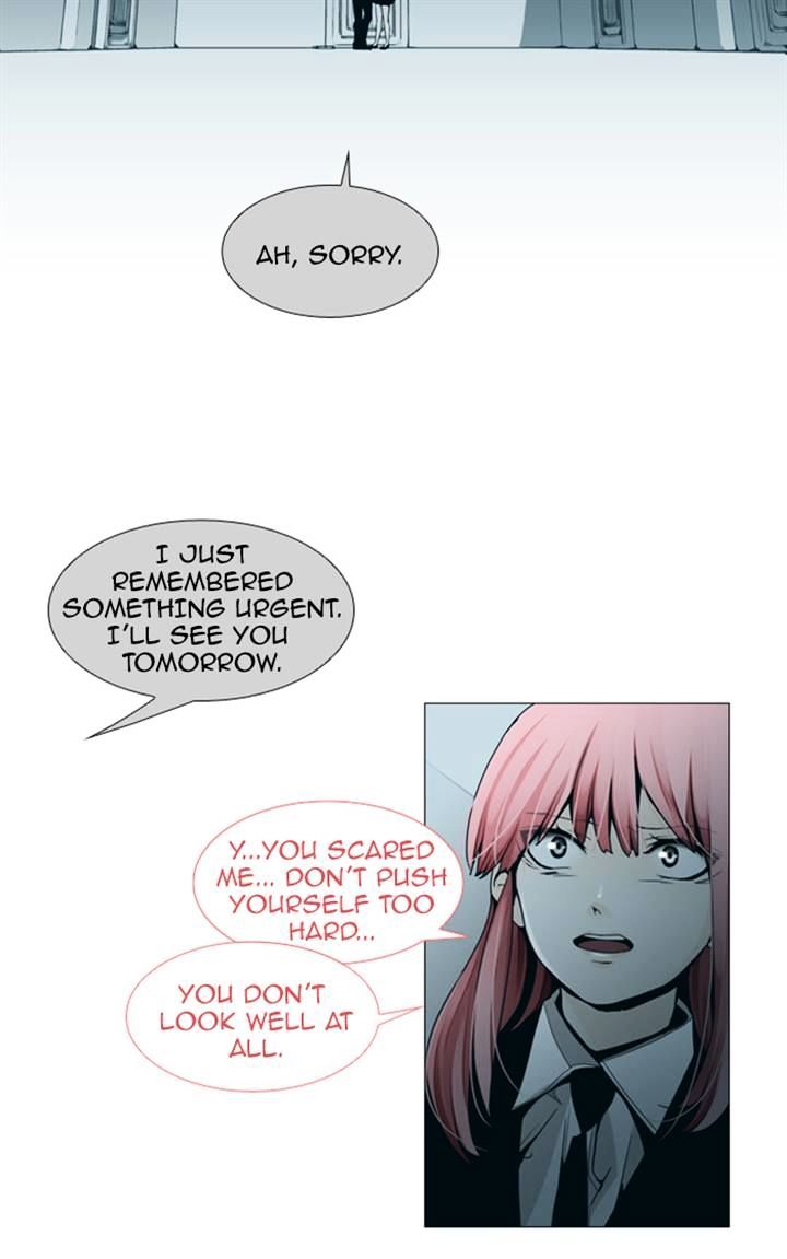 Page 12 of Chapter 83