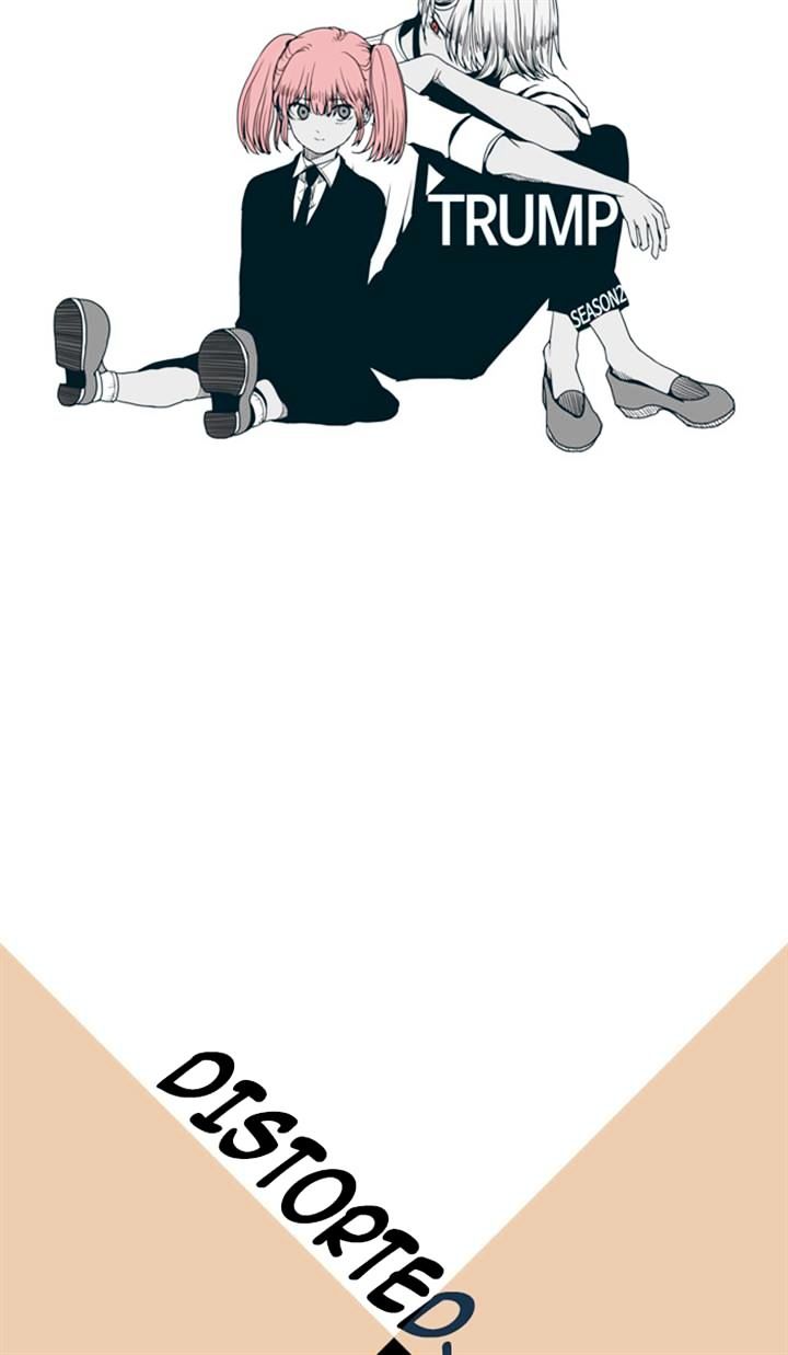 Page 16 of Chapter 83