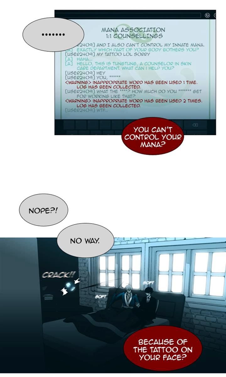Page 21 of Chapter 83