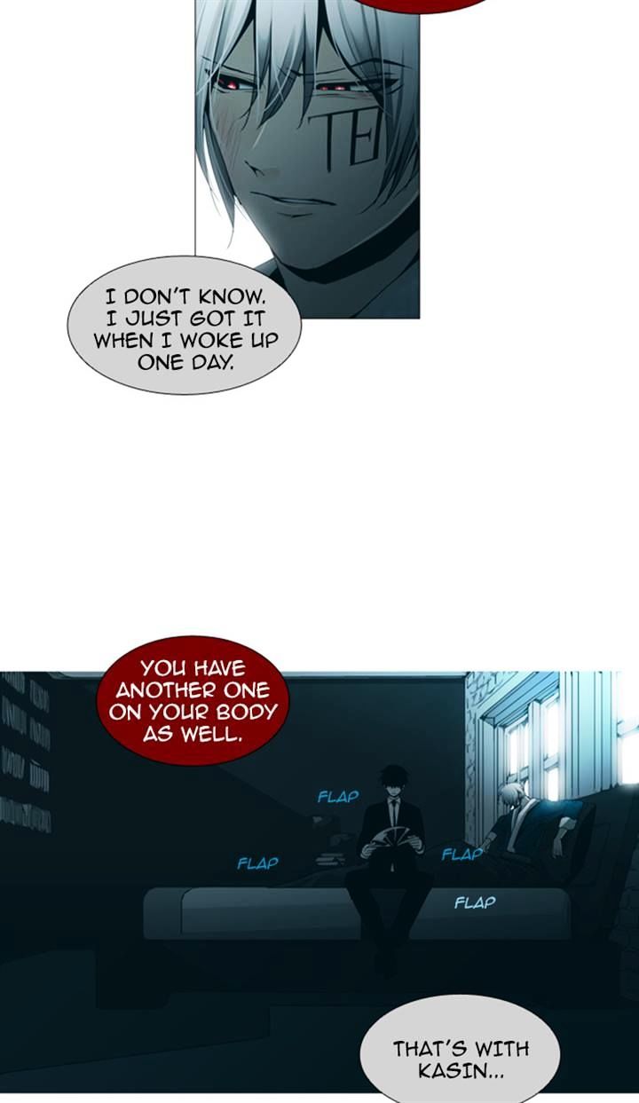 Page 23 of Chapter 83