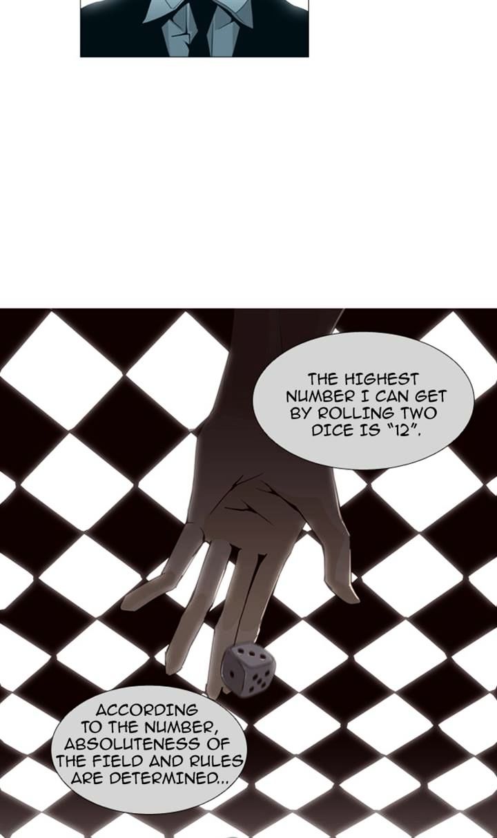 Page 25 of Chapter 83