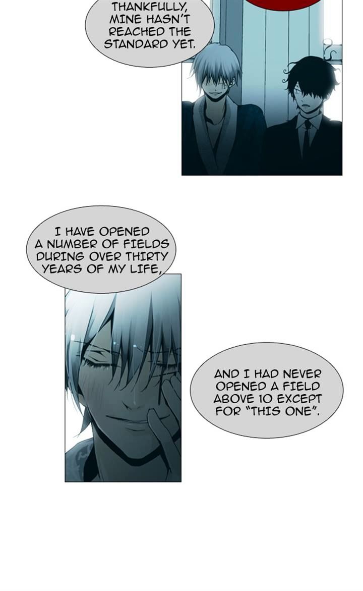 Page 28 of Chapter 83