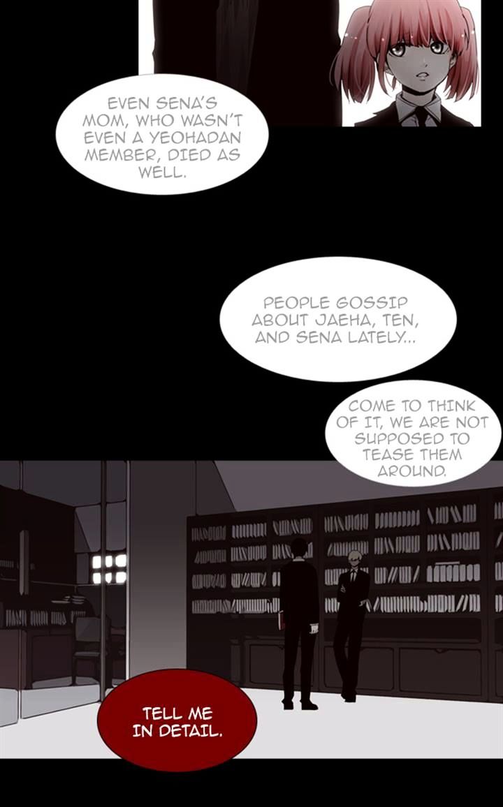 Page 32 of Chapter 83
