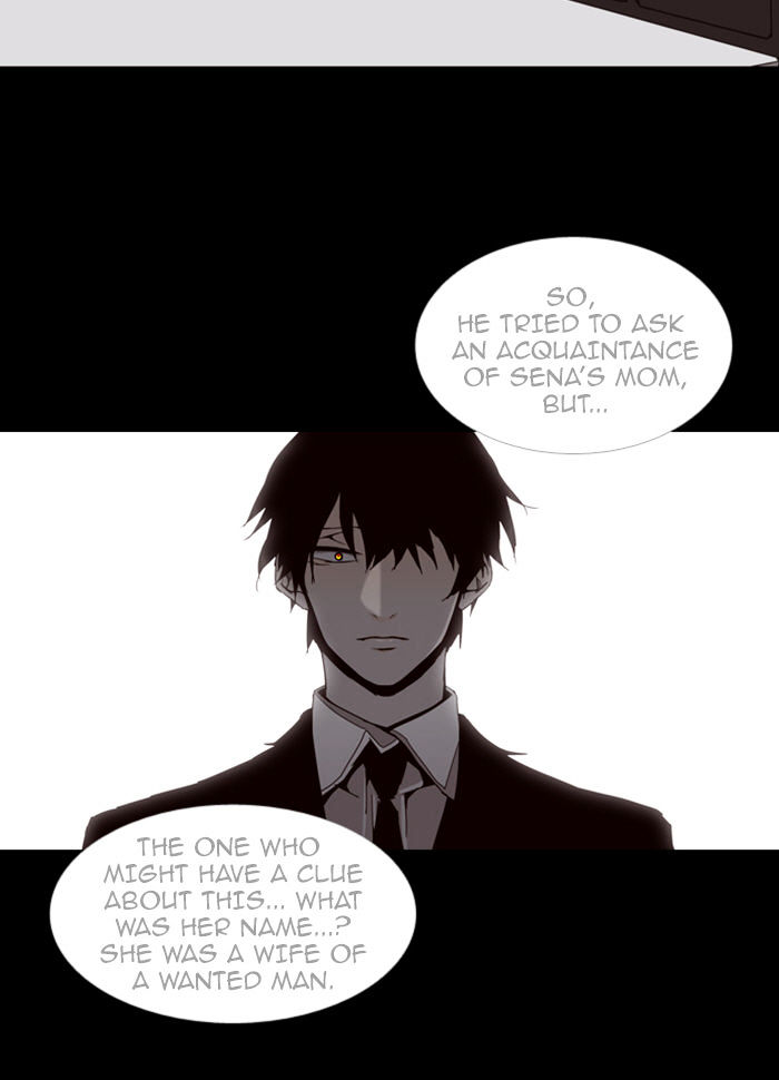 Page 2 of Chapter 84