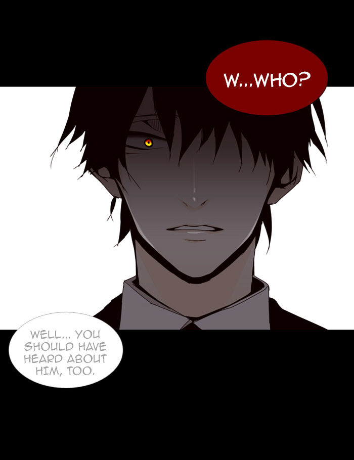 Page 3 of Chapter 84