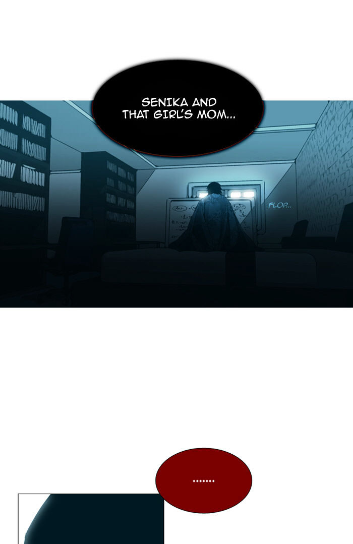 Page 5 of Chapter 84