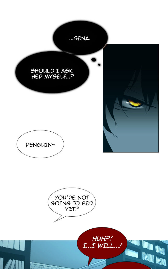 Page 7 of Chapter 84