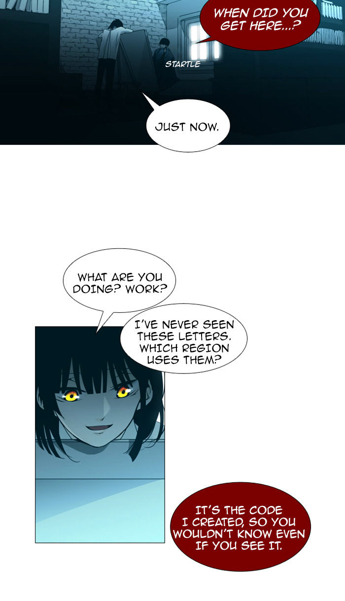 Page 8 of Chapter 84
