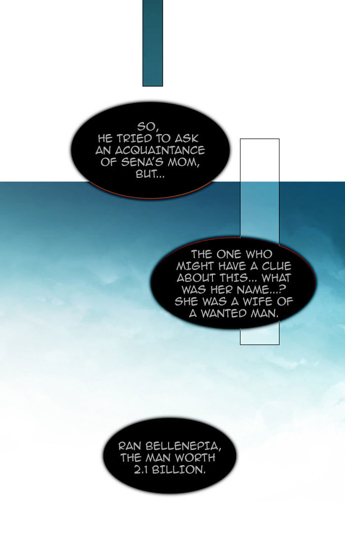 Page 25 of Chapter 84