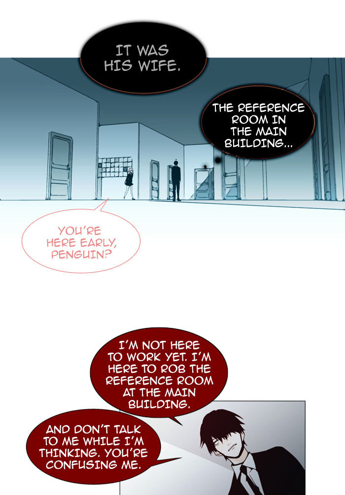 Page 26 of Chapter 84