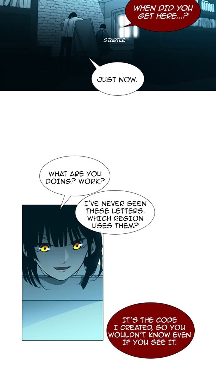 Page 8 of Chapter 85