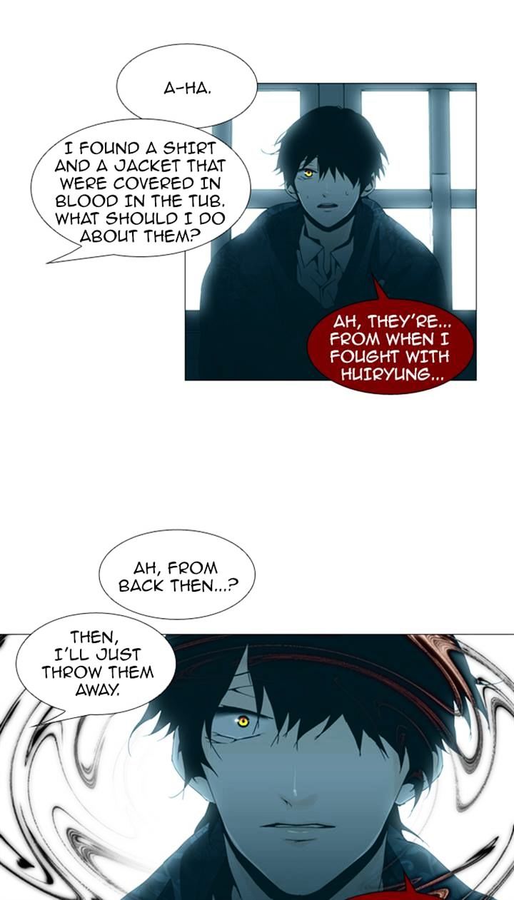 Page 9 of Chapter 85
