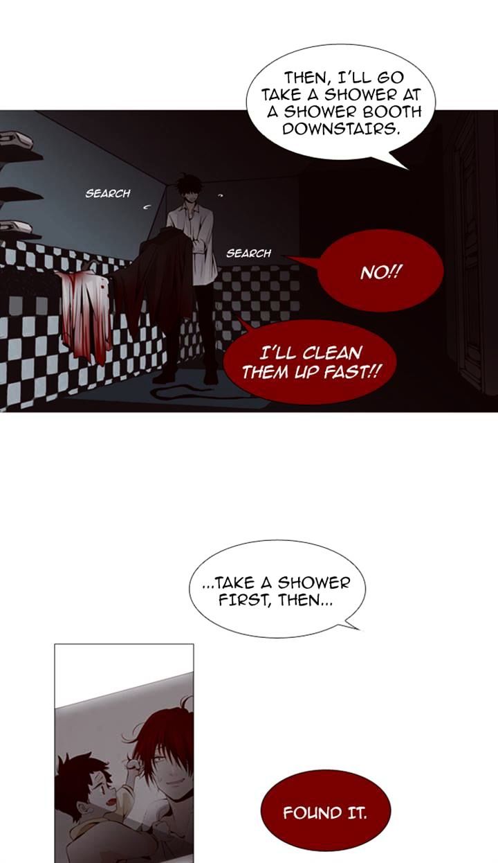 Page 11 of Chapter 85