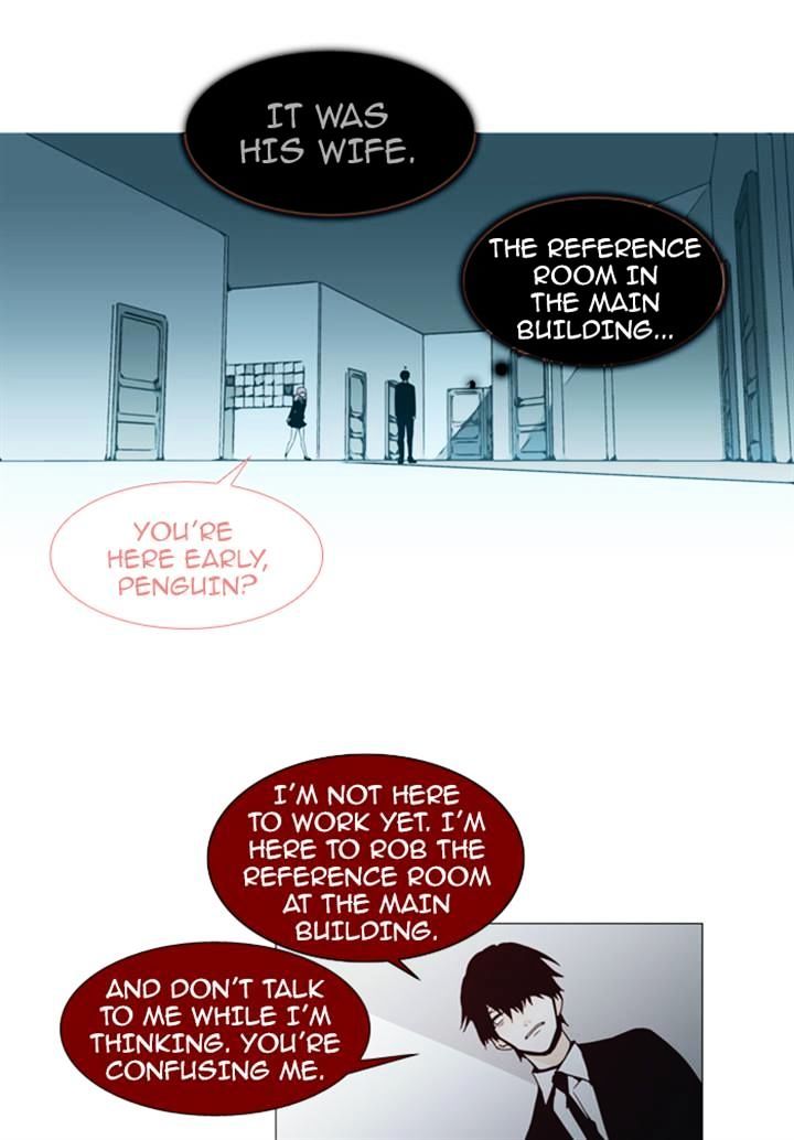 Page 26 of Chapter 85