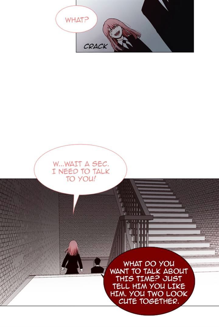 Page 27 of Chapter 85