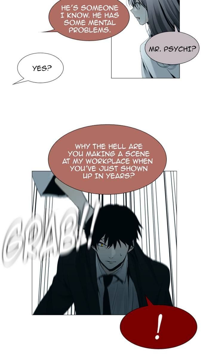Page 3 of Chapter 86