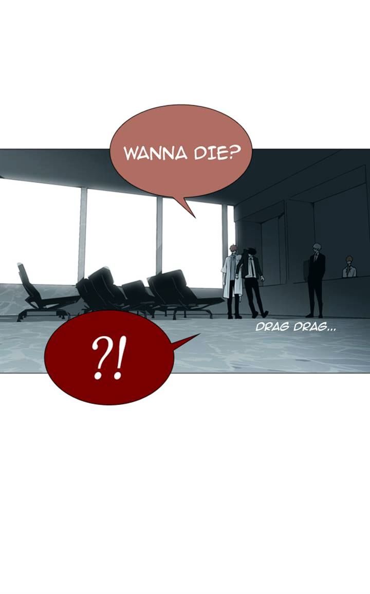 Page 4 of Chapter 86