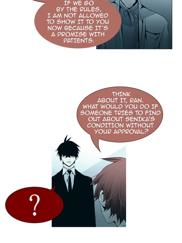 Page 13 of Chapter 86