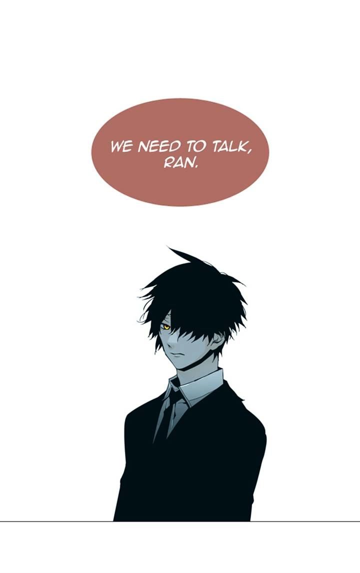 Page 15 of Chapter 86