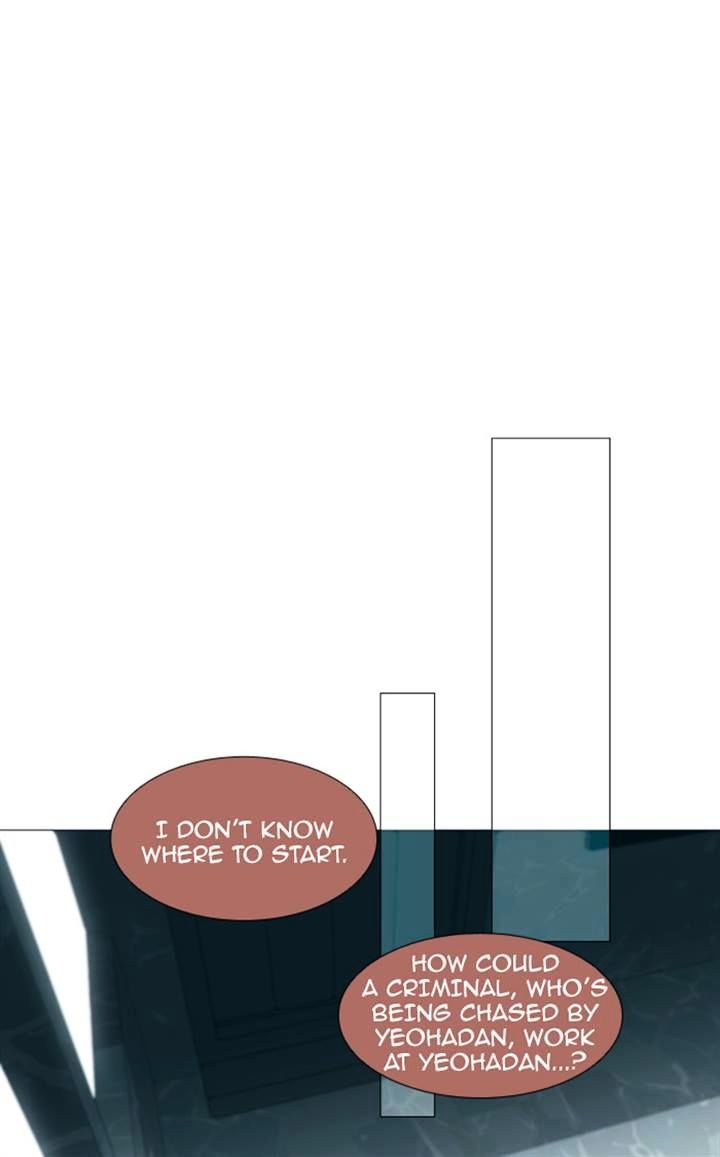 Page 16 of Chapter 86