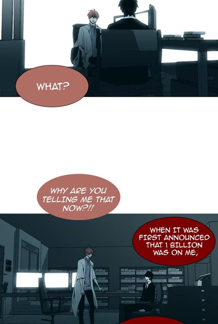 Page 23 of Chapter 86
