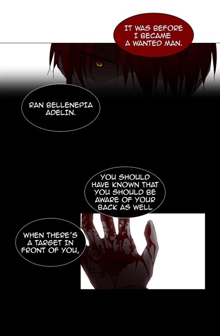 Page 25 of Chapter 86