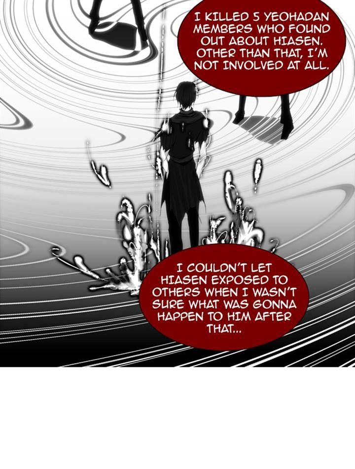 Page 35 of Chapter 86